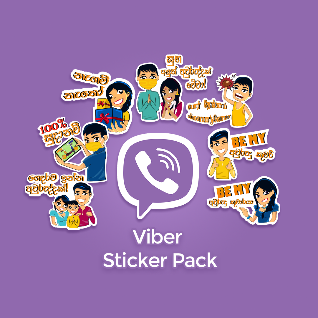 Viber Sticker Pack
